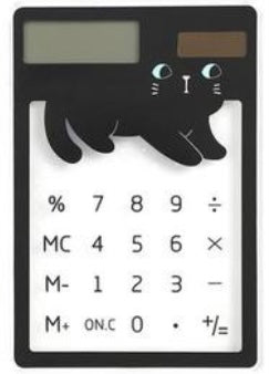 Cute calculator