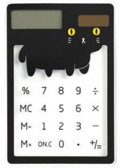 Cute calculator